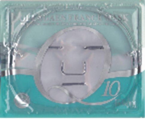 Pearl Glycerin Pro Collagen Facial Mask / Skin Whitening Face Mask SM-002