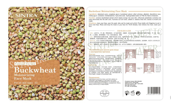 Botanical Buckwheat Moisturizing Face Mask For Tired Skin Restoring GL-04