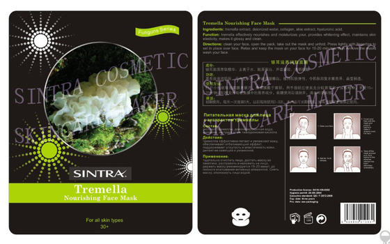 Tremella Nourishing Moisturizing Facial Mask For Skin Tightening JL-03
