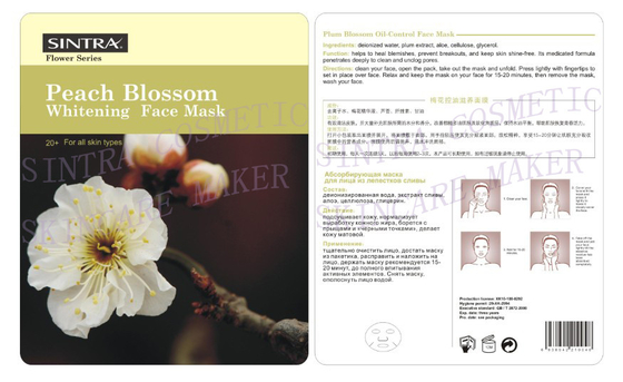 Peach Blossom Silk Moisturizing Facial Mask For Whitening Face HL-01