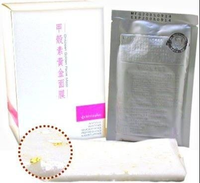 Chitosan Golden Facial Mask