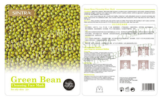 Green Bean Cleansing Moisturizing Facial Mask Nature For Oil Control DL-02