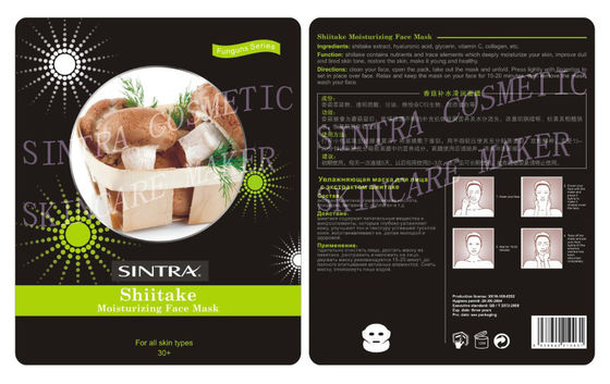 Smooth Shiitake Moisturizing Facial Mask Nature With Collagen JL-01